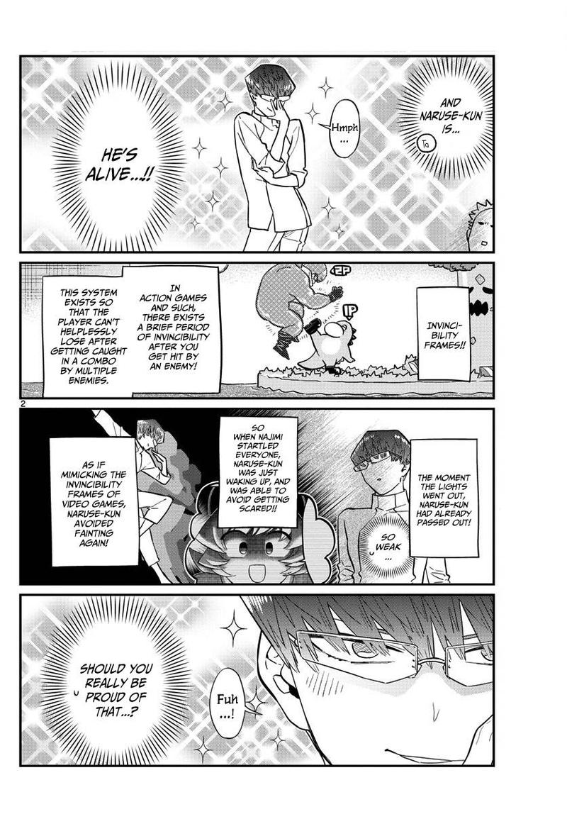 KOMI-SAN WA KOMYUSHOU DESU Chapter 180 - Page 2