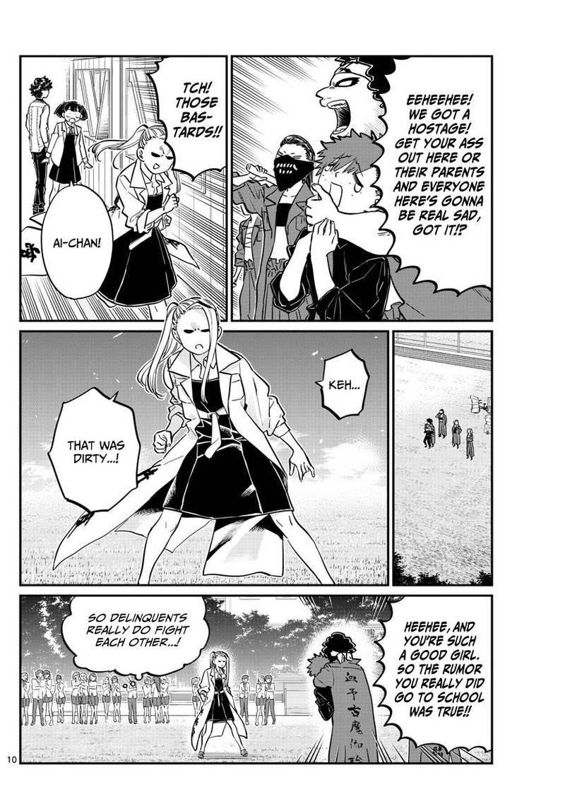 KOMI-SAN WA KOMYUSHOU DESU Chapter 182 - Page 10