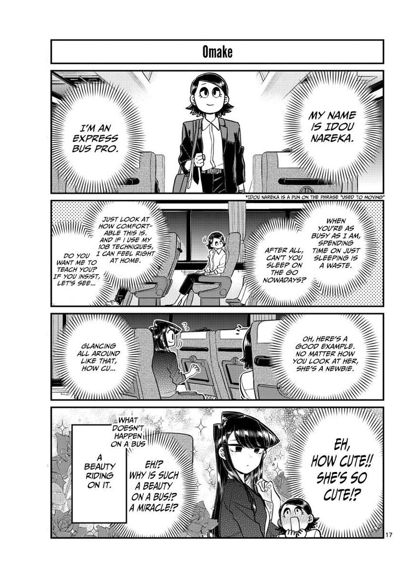 KOMI-SAN WA KOMYUSHOU DESU Chapter 183 - Page 17