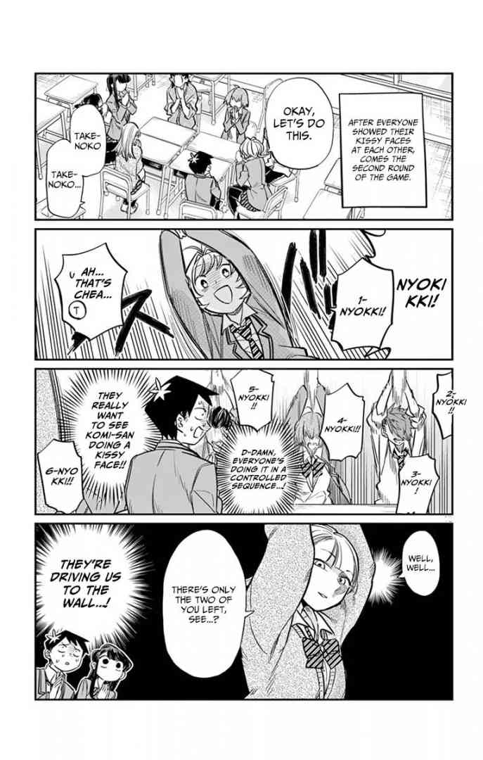 KOMI-SAN WA KOMYUSHOU DESU Chapter 19 - Page 13