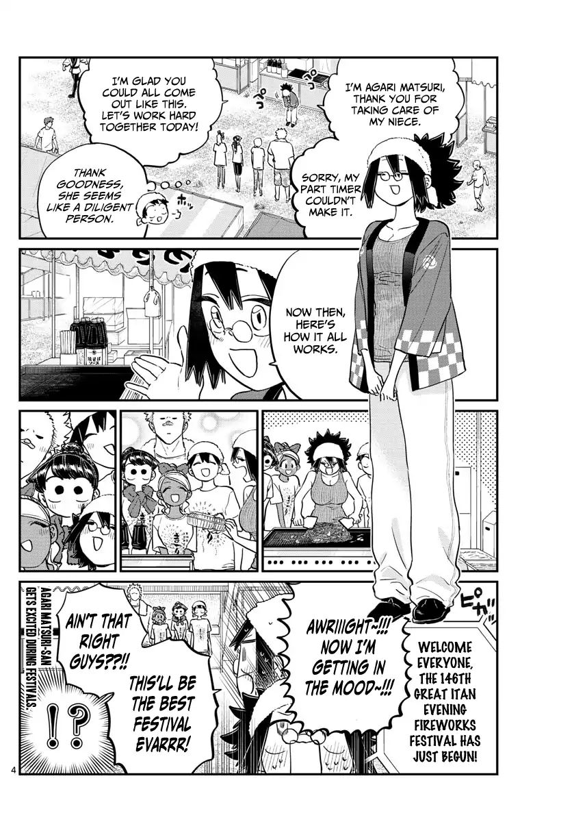 KOMI-SAN WA KOMYUSHOU DESU Chapter 193 - Page 4