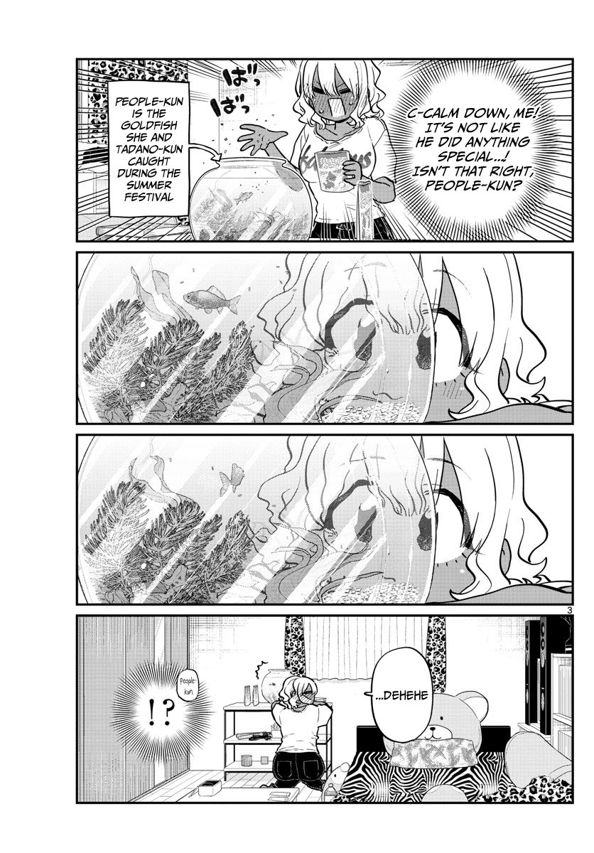 KOMI-SAN WA KOMYUSHOU DESU Chapter 206 - Page 3