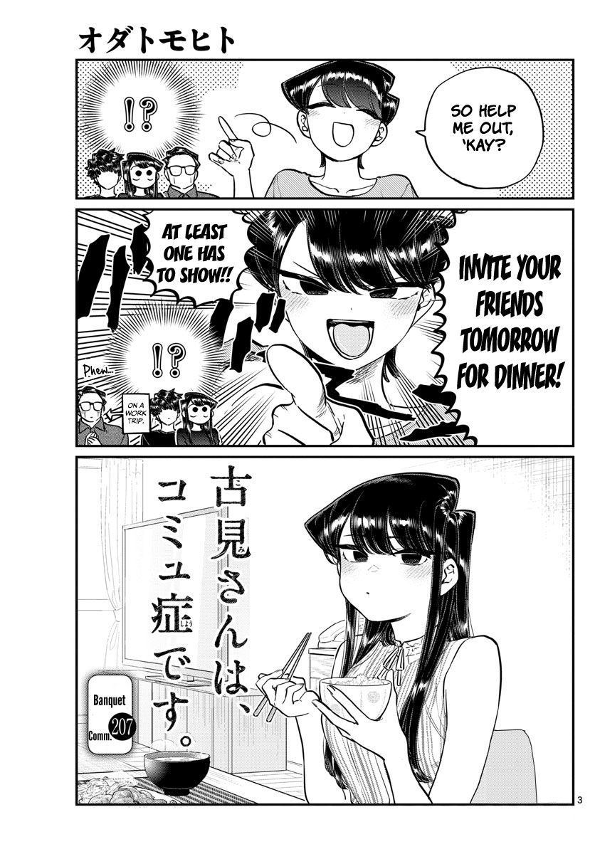 KOMI-SAN WA KOMYUSHOU DESU Chapter 207 - Page 3