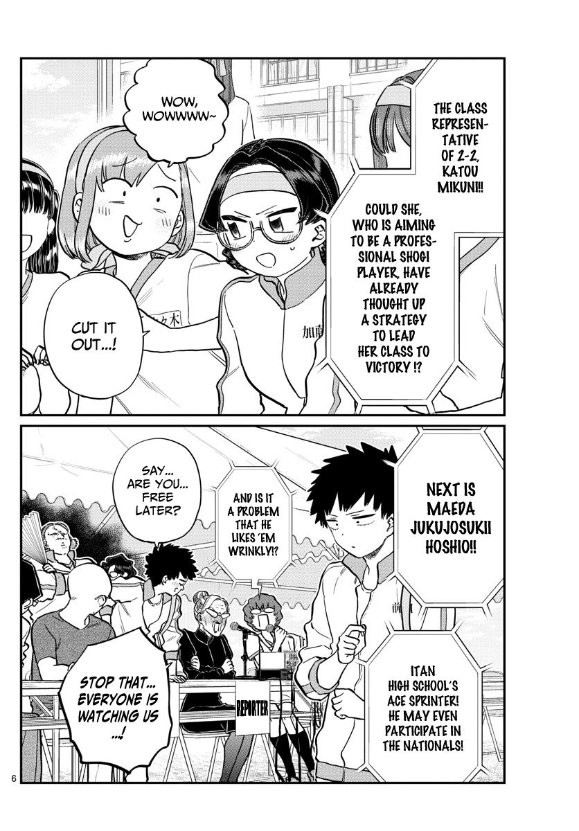 KOMI-SAN WA KOMYUSHOU DESU Chapter 209 - Page 2