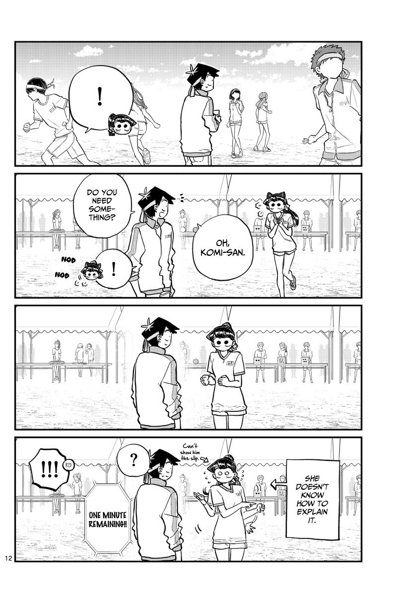 KOMI-SAN WA KOMYUSHOU DESU Chapter 209 - Page 8