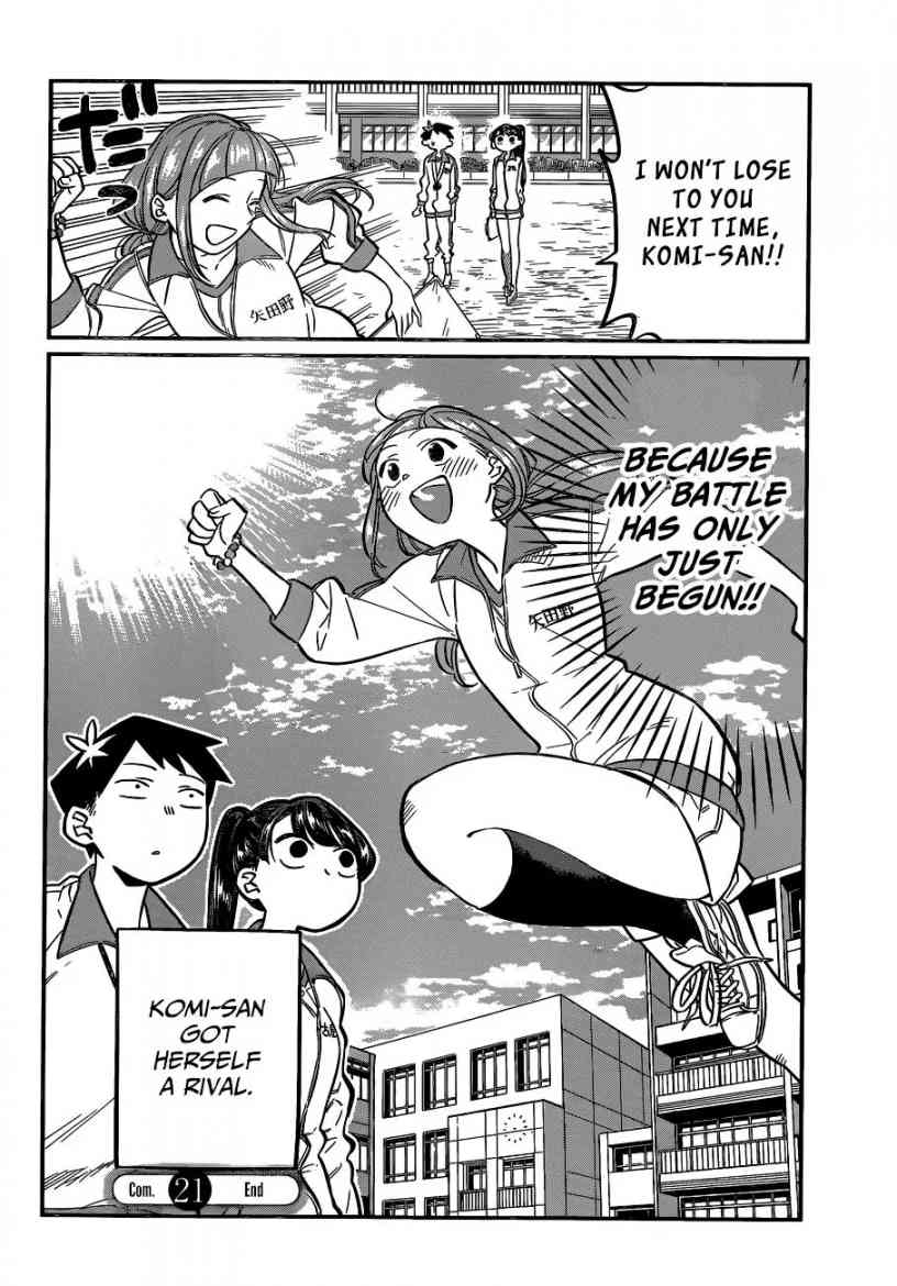 KOMI-SAN WA KOMYUSHOU DESU Chapter 21 - Page 9