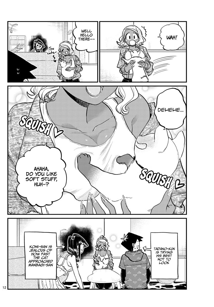 KOMI-SAN WA KOMYUSHOU DESU Chapter 214 - Page 13