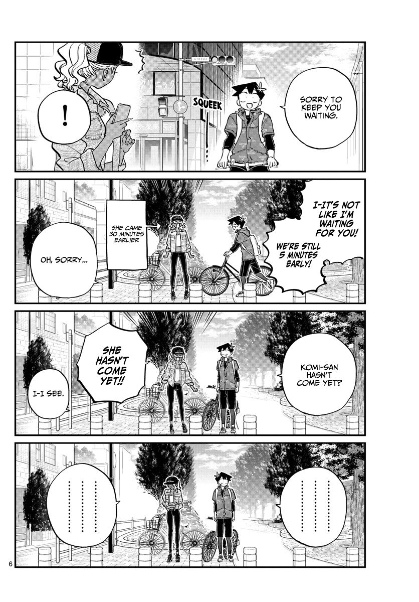 KOMI-SAN WA KOMYUSHOU DESU Chapter 214 - Page 7