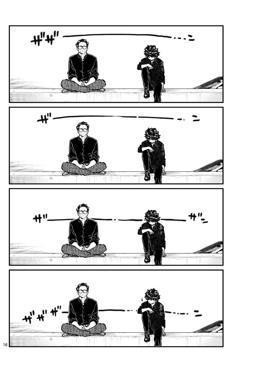 KOMI-SAN WA KOMYUSHOU DESU Chapter 215 - Page 16