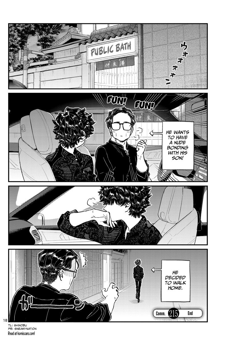 KOMI-SAN WA KOMYUSHOU DESU Chapter 215 - Page 18
