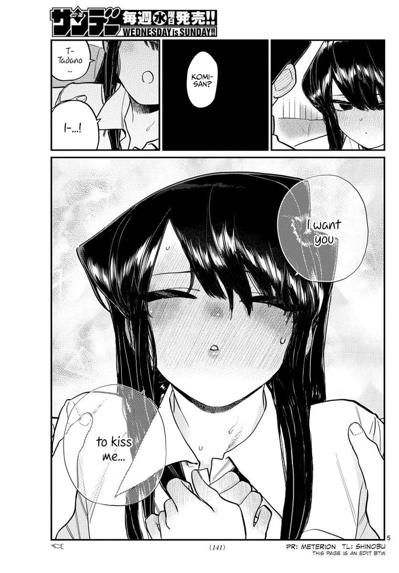 KOMI-SAN WA KOMYUSHOU DESU Chapter 218 - Page 9