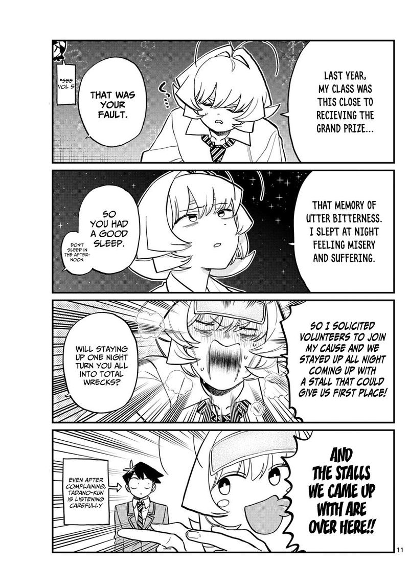 KOMI-SAN WA KOMYUSHOU DESU Chapter 220 - Page 3
