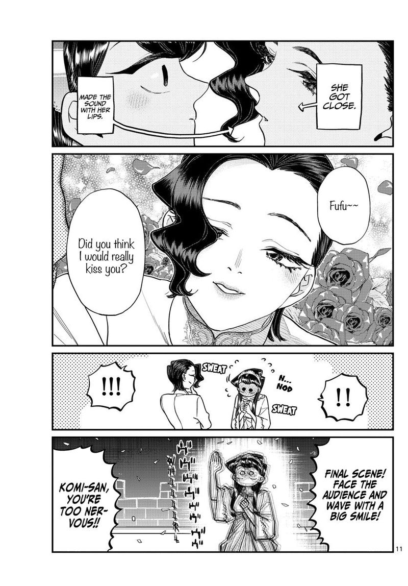 KOMI-SAN WA KOMYUSHOU DESU Chapter 221 - Page 11