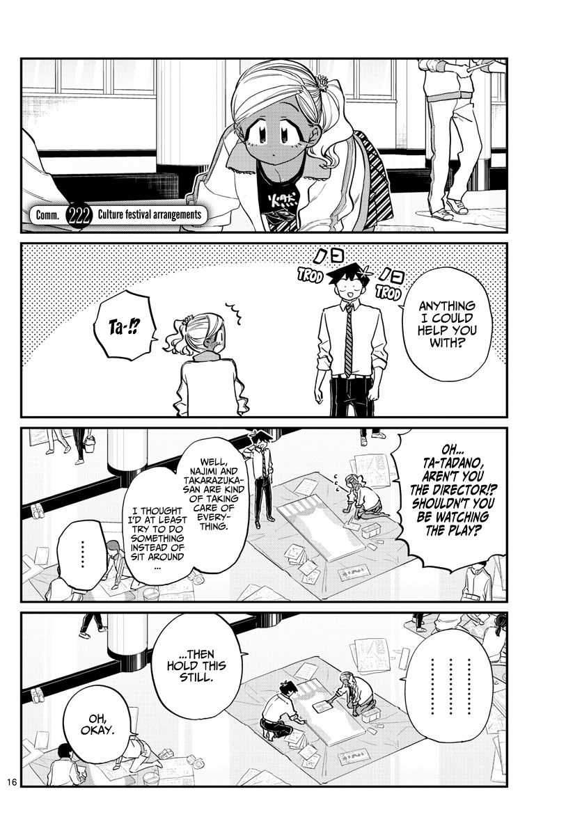 KOMI-SAN WA KOMYUSHOU DESU Chapter 222 - Page 1