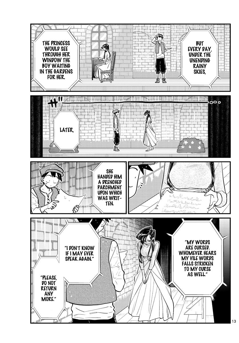 KOMI-SAN WA KOMYUSHOU DESU Chapter 223 - Page 13