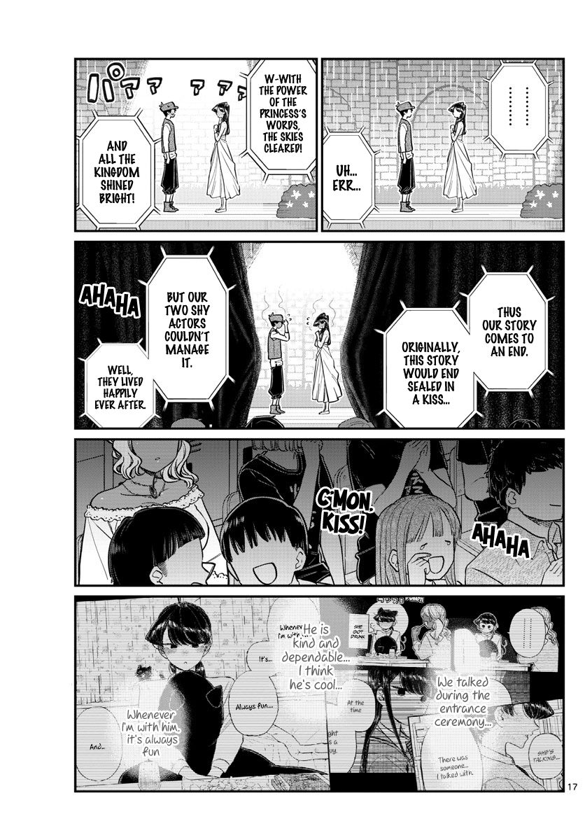 KOMI-SAN WA KOMYUSHOU DESU Chapter 223 - Page 17