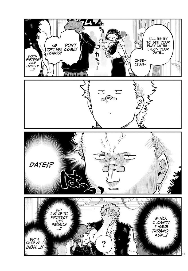 KOMI-SAN WA KOMYUSHOU DESU Chapter 224 - Page 15