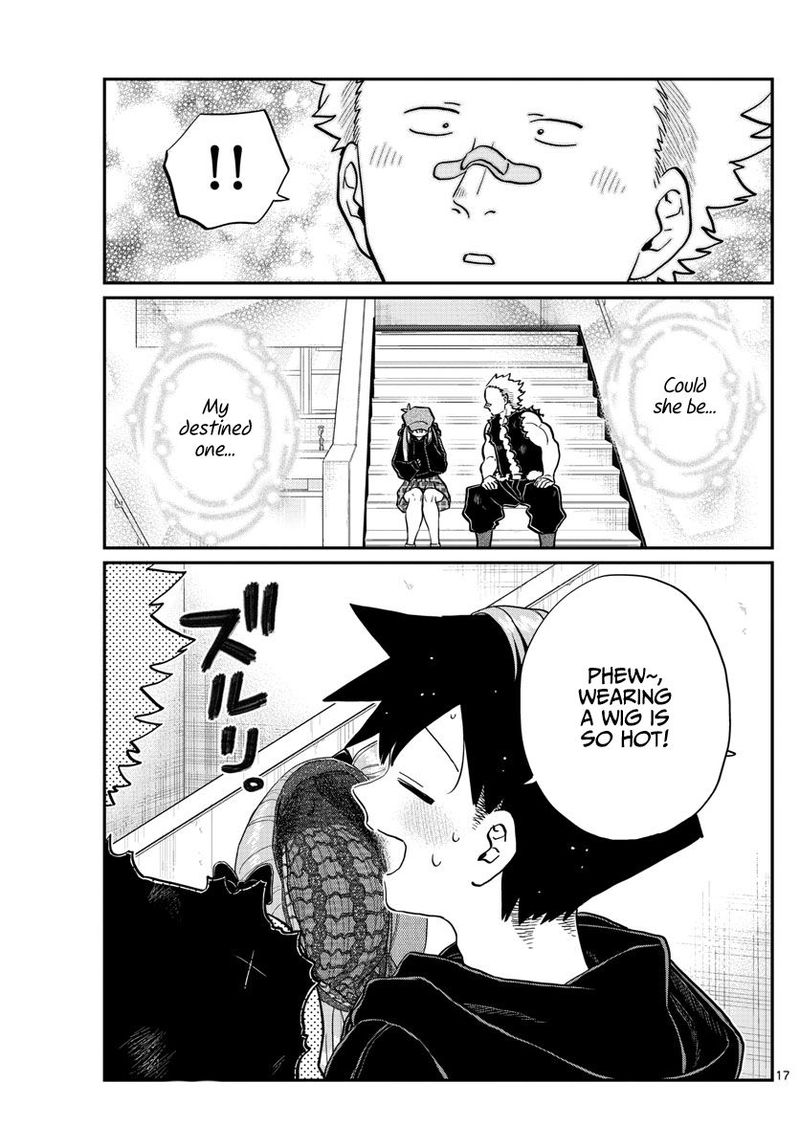 KOMI-SAN WA KOMYUSHOU DESU Chapter 224 - Page 17