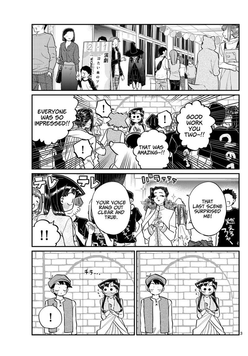 KOMI-SAN WA KOMYUSHOU DESU Chapter 224 - Page 3