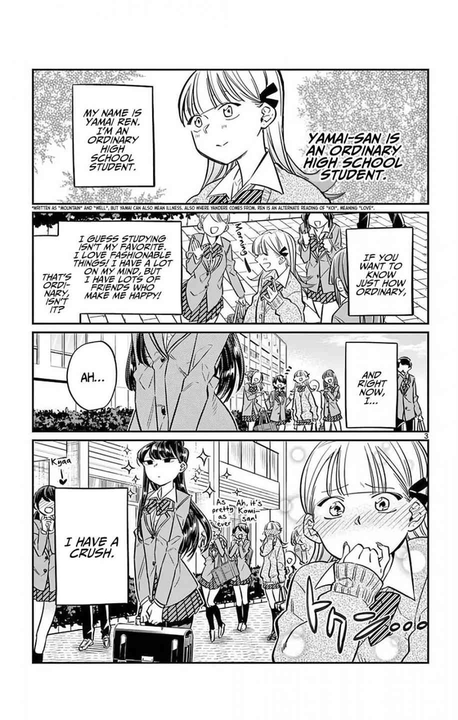 KOMI-SAN WA KOMYUSHOU DESU Chapter 23 - Page 3