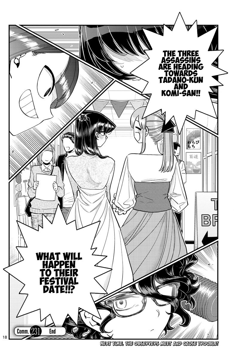 KOMI-SAN WA KOMYUSHOU DESU Chapter 231 - Page 18