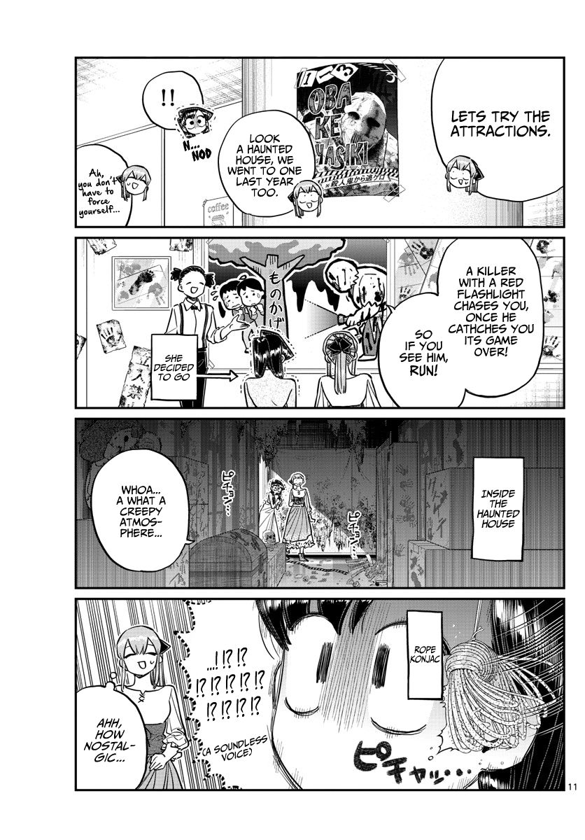 KOMI-SAN WA KOMYUSHOU DESU Chapter 232 - Page 11