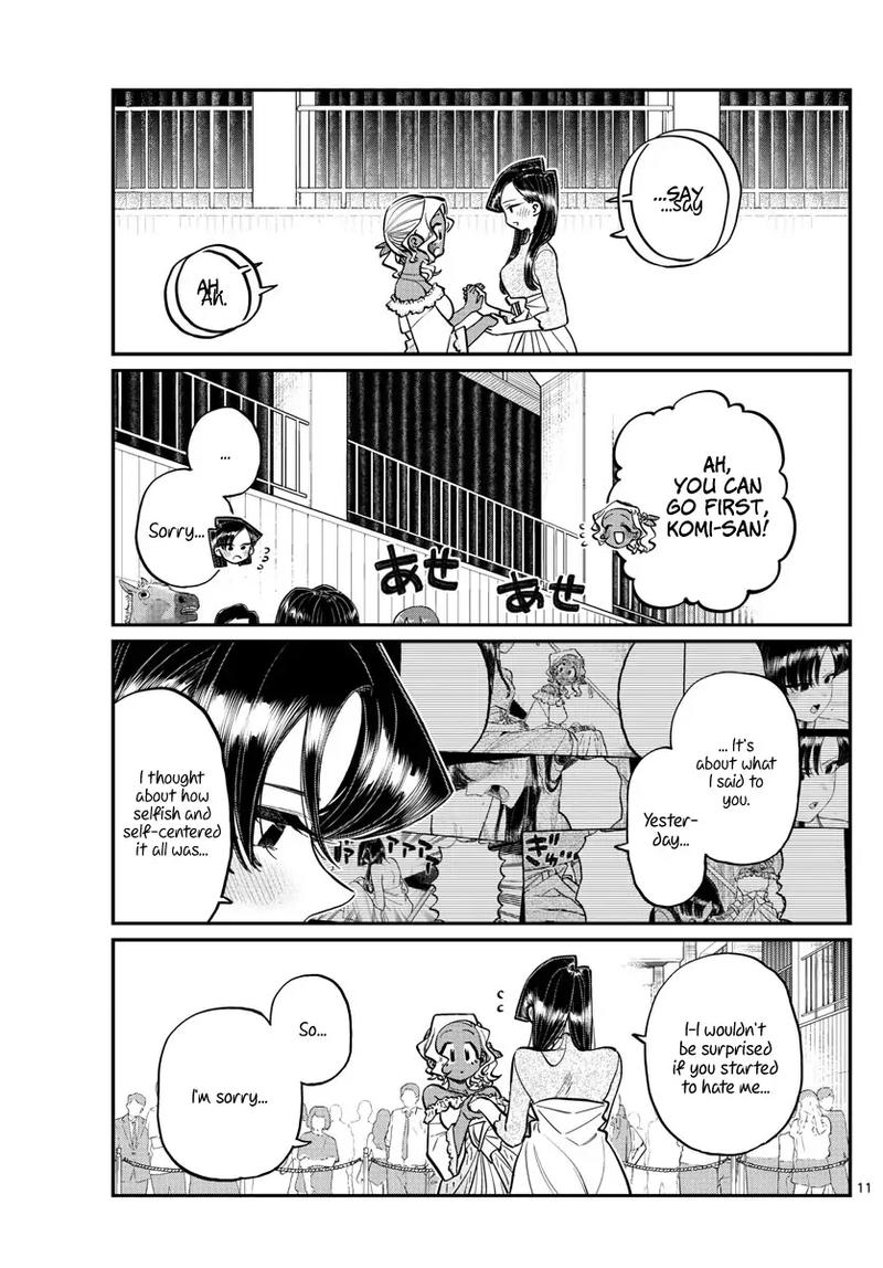 KOMI-SAN WA KOMYUSHOU DESU Chapter 234 - Page 11