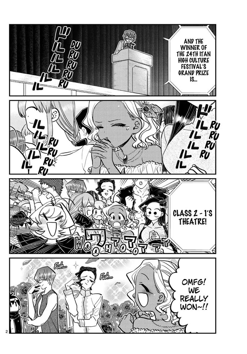 KOMI-SAN WA KOMYUSHOU DESU Chapter 234 - Page 2