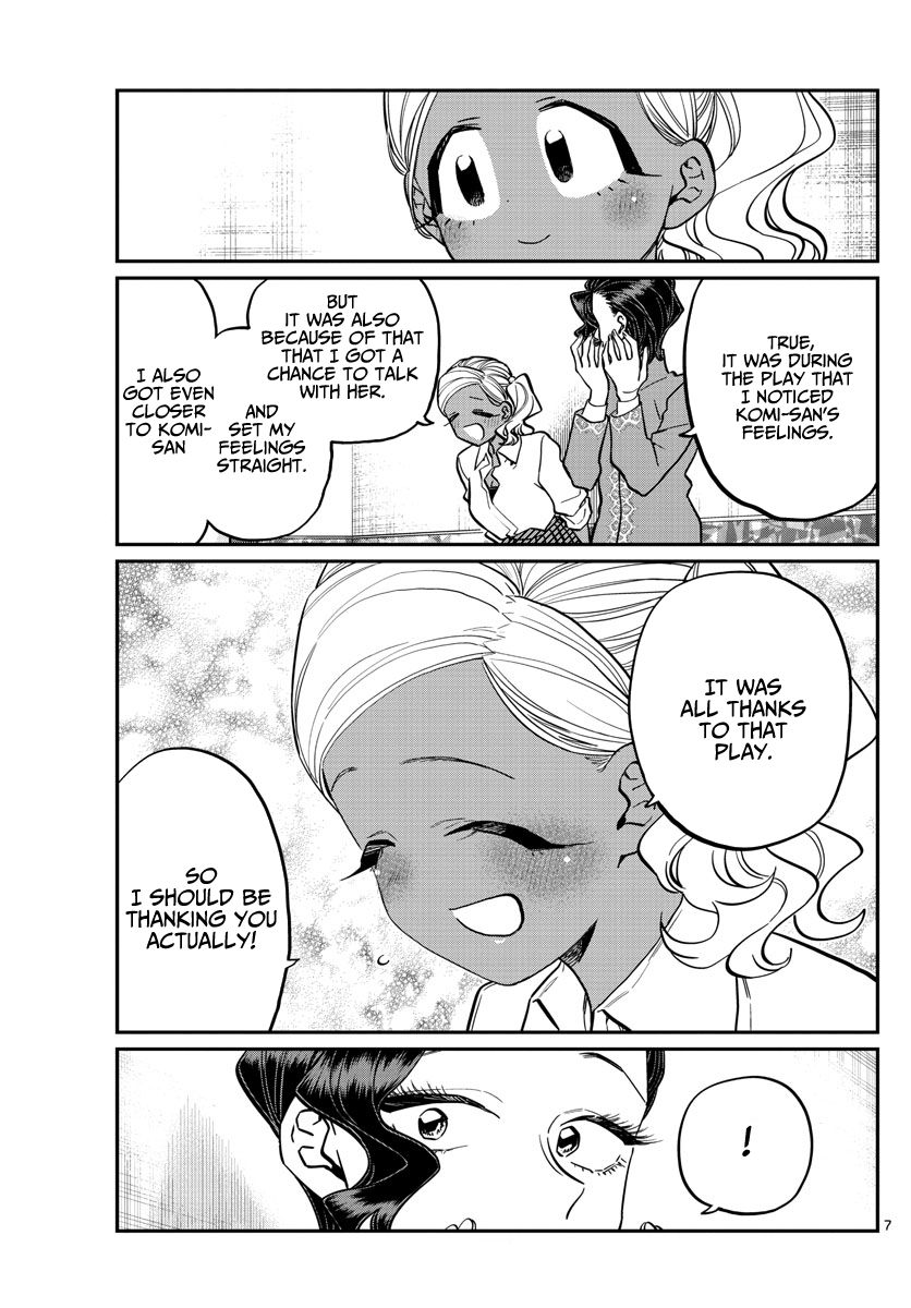 KOMI-SAN WA KOMYUSHOU DESU Chapter 236 - Page 7