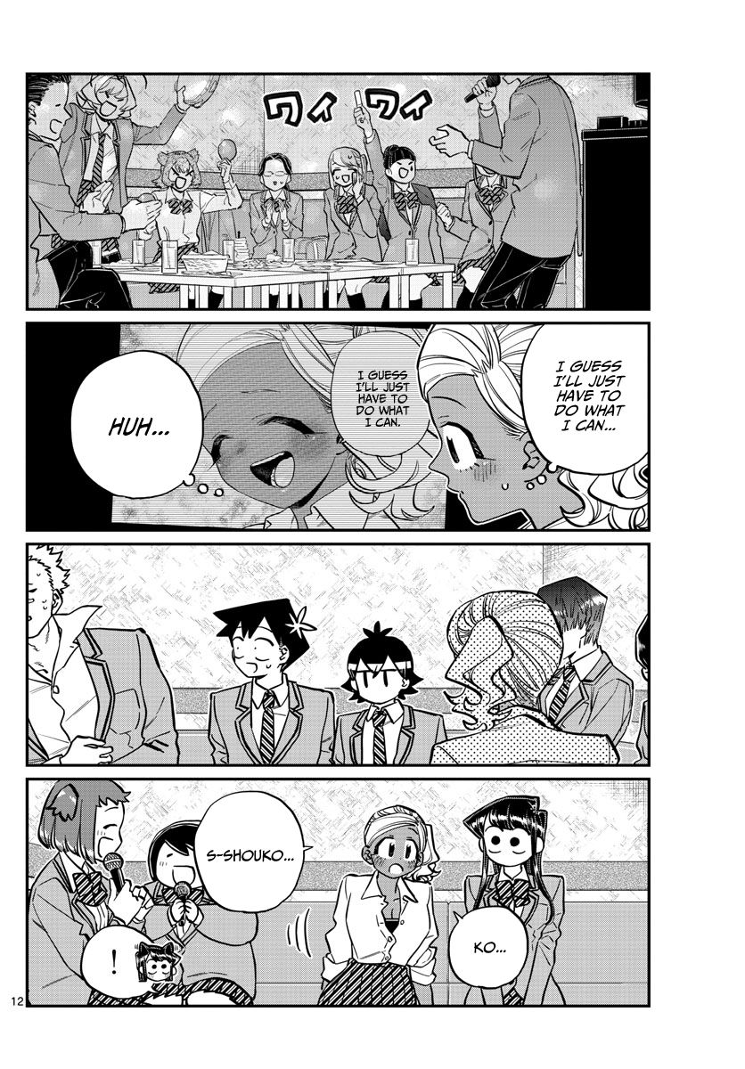KOMI-SAN WA KOMYUSHOU DESU Chapter 237 - Page 1