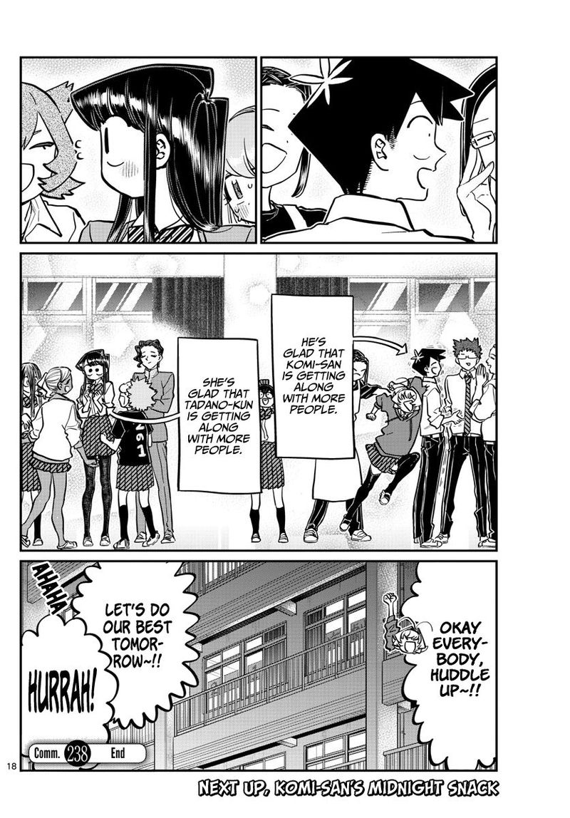 KOMI-SAN WA KOMYUSHOU DESU Chapter 238 - Page 18