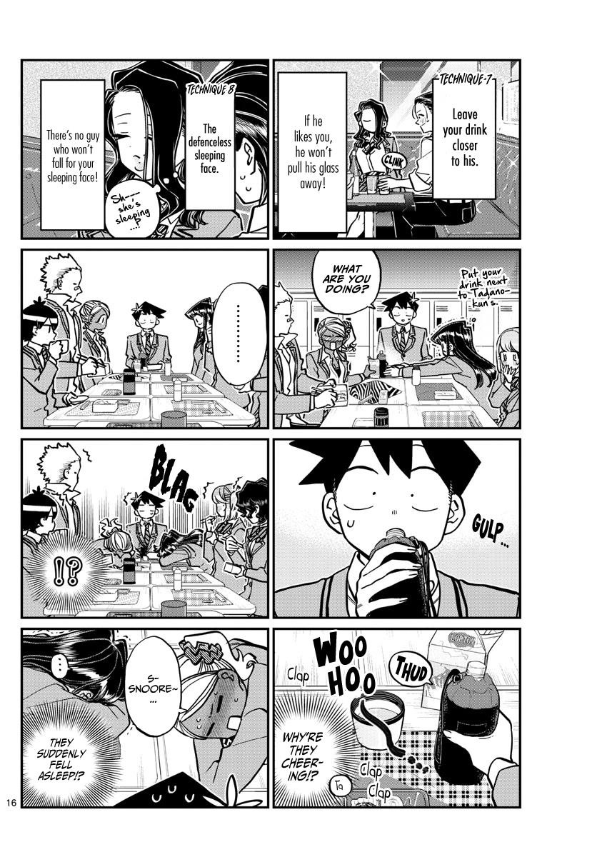 KOMI-SAN WA KOMYUSHOU DESU Chapter 240 - Page 15