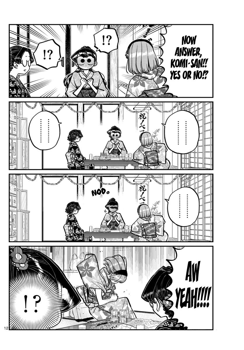 KOMI-SAN WA KOMYUSHOU DESU Chapter 245 - Page 12