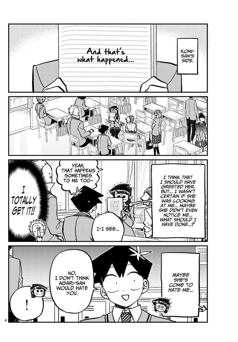 KOMI-SAN WA KOMYUSHOU DESU Chapter 247 - Page 4