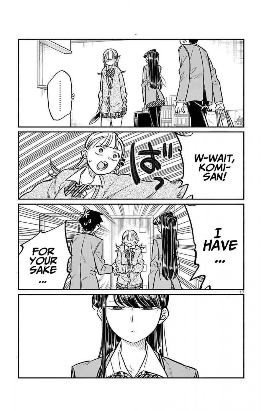 KOMI-SAN WA KOMYUSHOU DESU Chapter 25 - Page 17