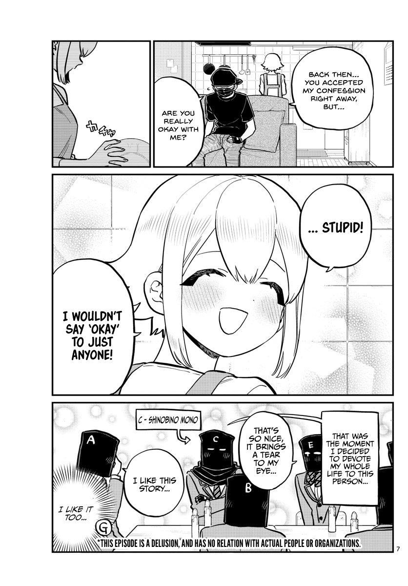 KOMI-SAN WA KOMYUSHOU DESU Chapter 250 - Page 7