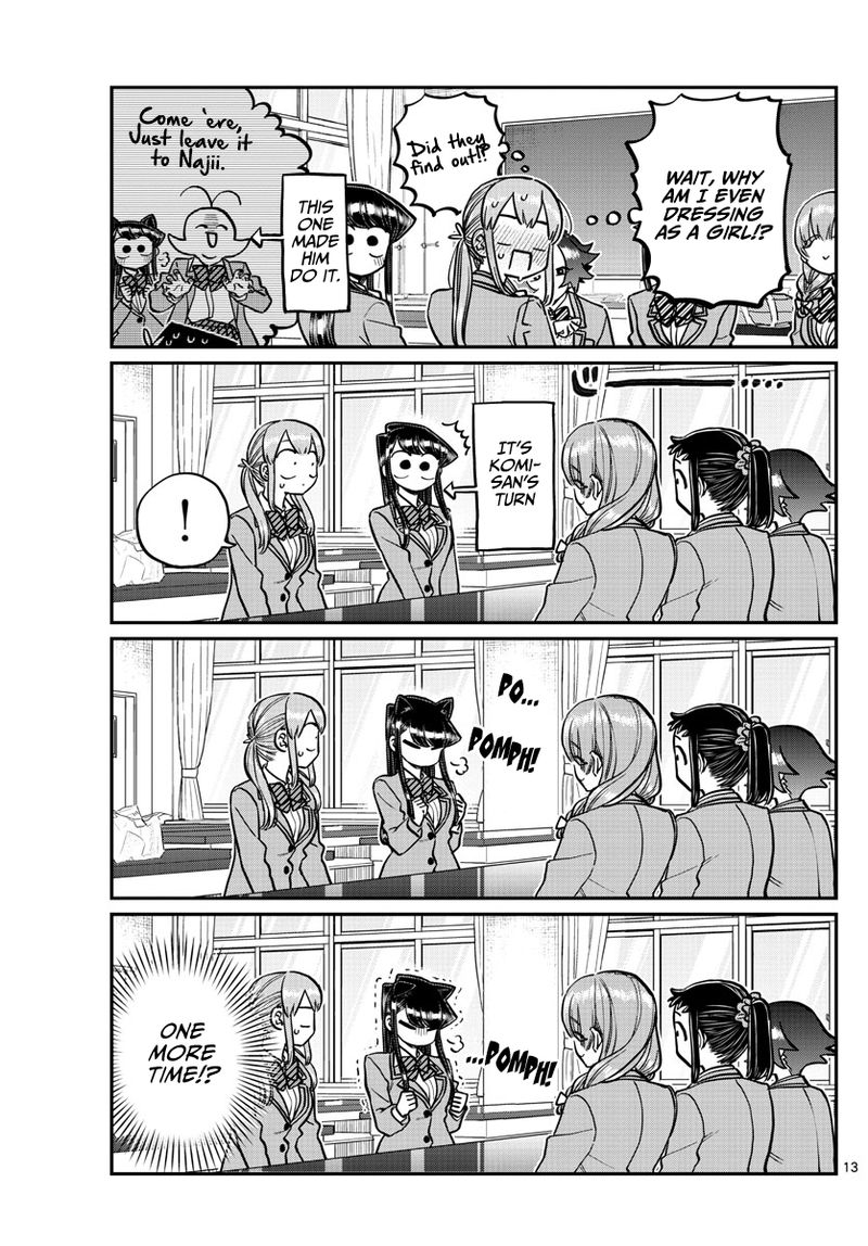KOMI-SAN WA KOMYUSHOU DESU Chapter 251 - Page 13