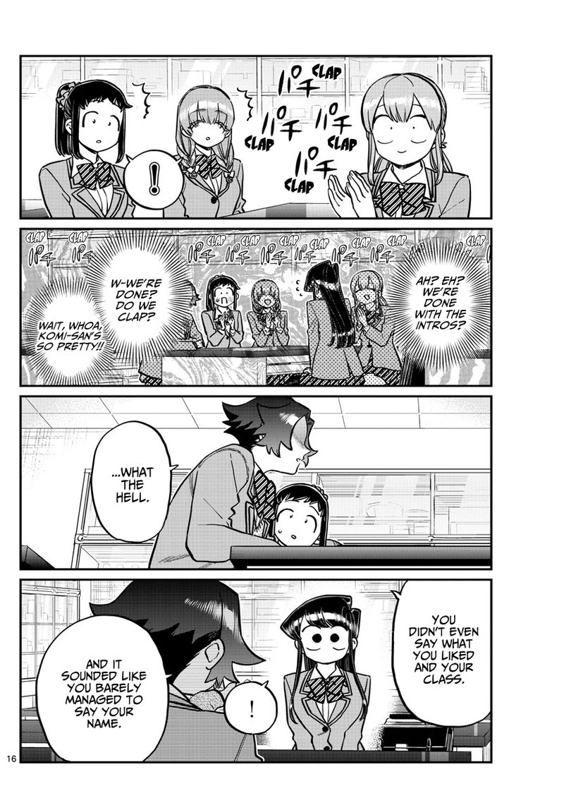 KOMI-SAN WA KOMYUSHOU DESU Chapter 251 - Page 16