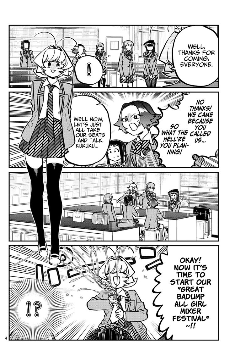 KOMI-SAN WA KOMYUSHOU DESU Chapter 251 - Page 4