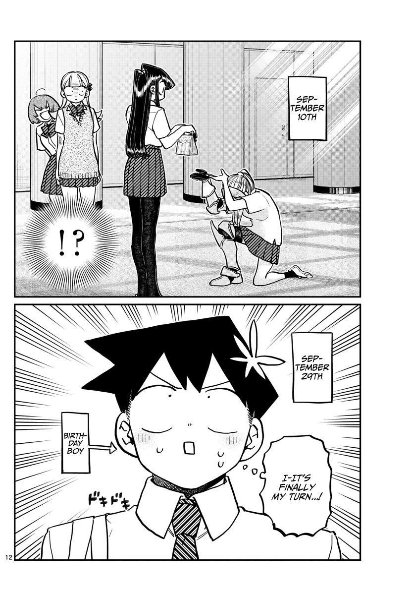 KOMI-SAN WA KOMYUSHOU DESU Chapter 259 - Page 12