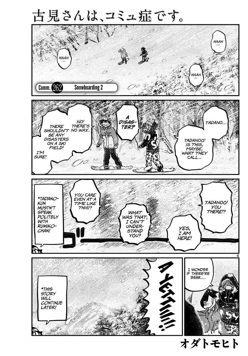 KOMI-SAN WA KOMYUSHOU DESU Chapter 262 - Page 3