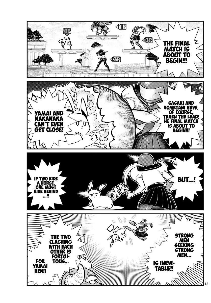 KOMI-SAN WA KOMYUSHOU DESU Chapter 270 - Page 13