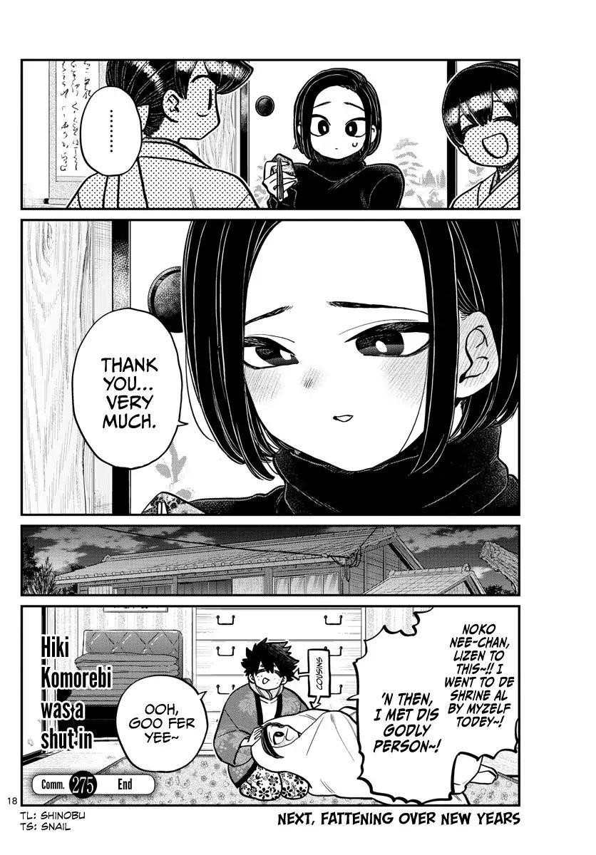 KOMI-SAN WA KOMYUSHOU DESU Chapter 275 - Page 18