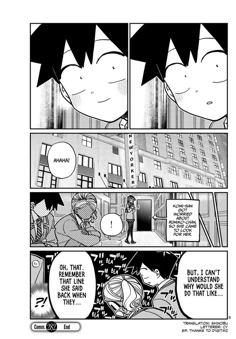 KOMI-SAN WA KOMYUSHOU DESU Chapter 282 - Page 9