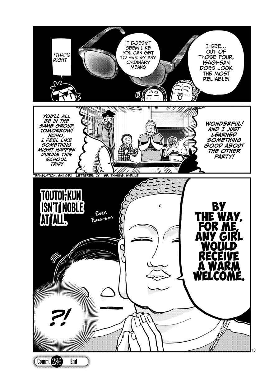 KOMI-SAN WA KOMYUSHOU DESU Chapter 286 - Page 13