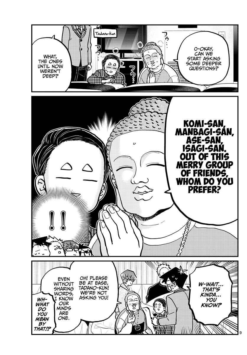 KOMI-SAN WA KOMYUSHOU DESU Chapter 286 - Page 9