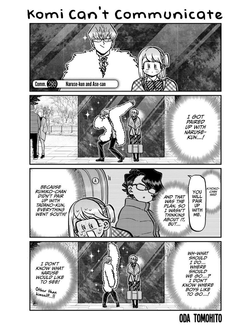 KOMI-SAN WA KOMYUSHOU DESU Chapter 289 - Page 1