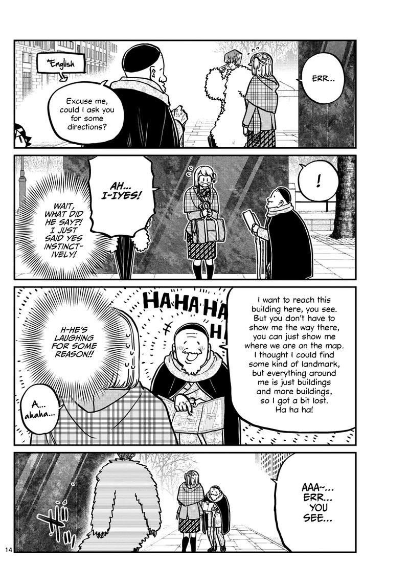 KOMI-SAN WA KOMYUSHOU DESU Chapter 289 - Page 2