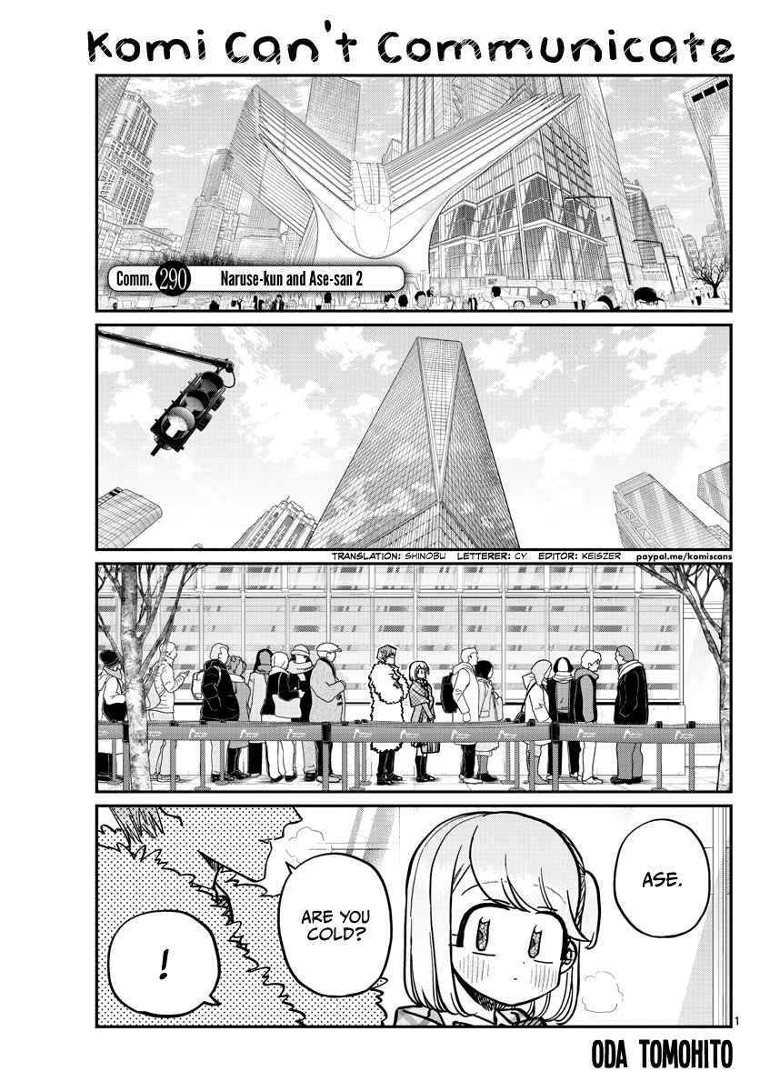 KOMI-SAN WA KOMYUSHOU DESU Chapter 290 - Page 1