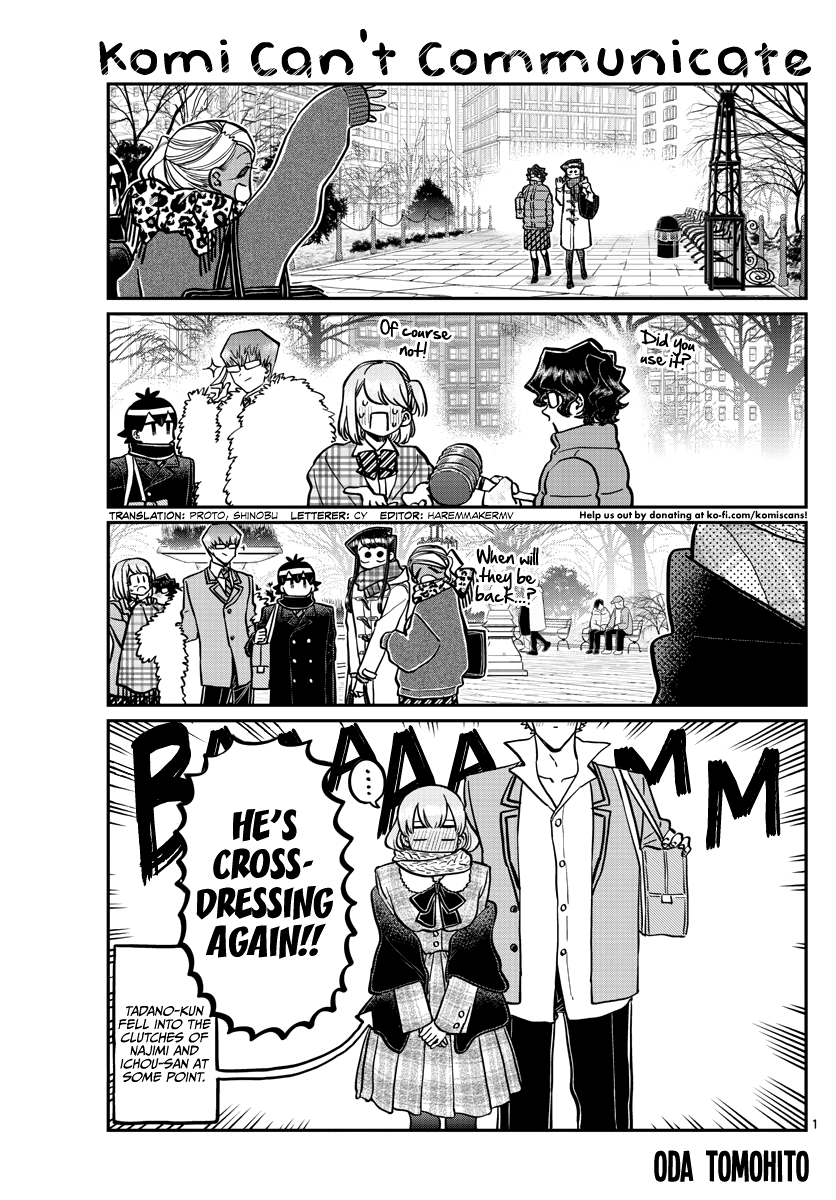 KOMI-SAN WA KOMYUSHOU DESU Chapter 293 - Page 1